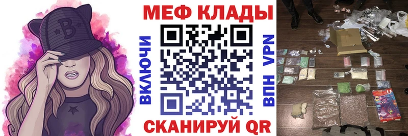 Названия наркотиков Жуковский Галлюциногенные грибы  МАРИХУАНА 