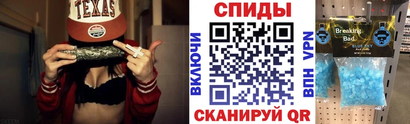 блэк спрут зеркало  Жуковский  Amphetamine 98%  хочу наркоту 