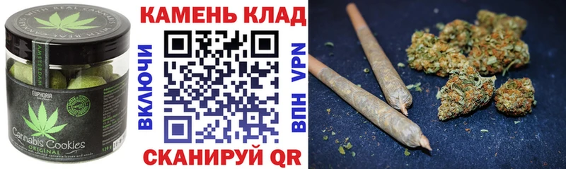 Еда ТГК конопля  дарнет шоп  Жуковский 