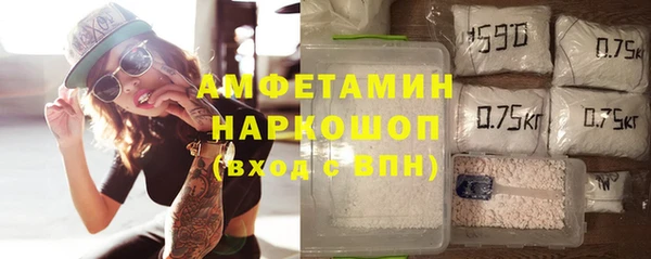 кокаин Алзамай