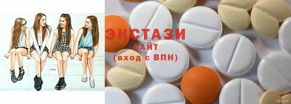 кокаин Алзамай