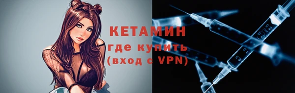 MESCALINE Алексеевка
