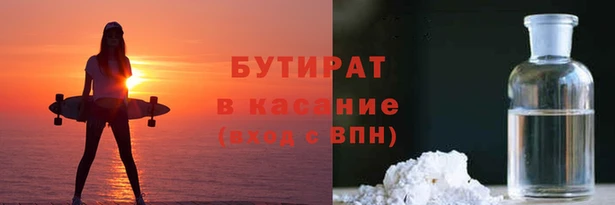MESCALINE Алексеевка