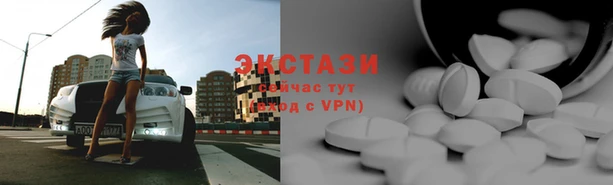 кокаин Алзамай