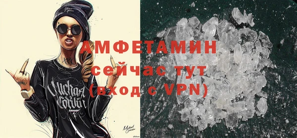прущая мука Майский