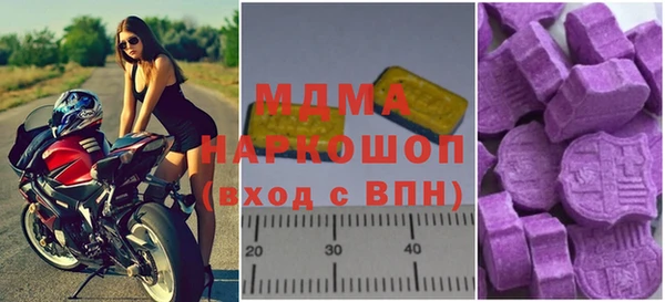 кокаин Алзамай