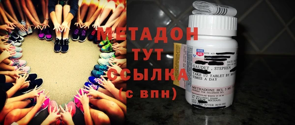 MESCALINE Алексеевка