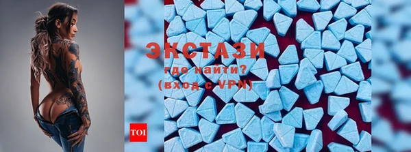 кокаин Алзамай