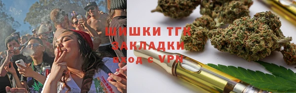 MESCALINE Алексеевка