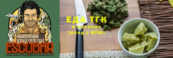 кокаин Алзамай