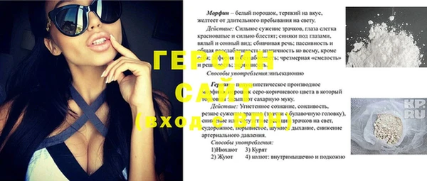 кокаин Алзамай