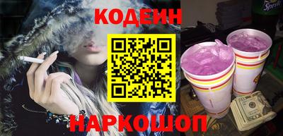твердый Краснокаменск