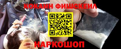 mdpv Кумертау