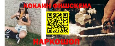 mdpv Кумертау