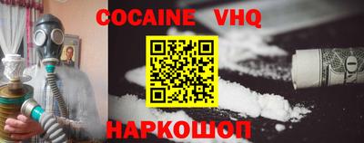 метамфетамин Кулебаки