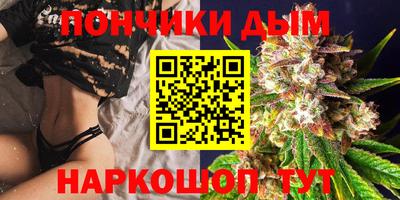 метамфетамин Кулебаки