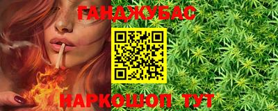 mdpv Кумертау