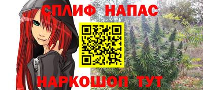 метамфетамин Кулебаки