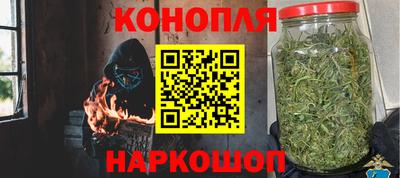 метамфетамин Кулебаки