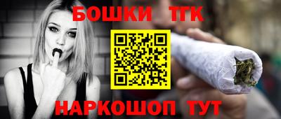 твердый Краснокаменск