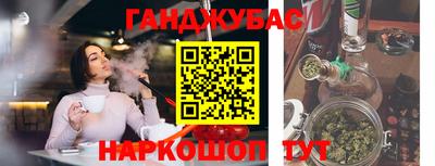альфа пвп Кунгур