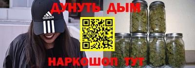 метамфетамин Кулебаки