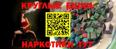 твердый Краснокаменск