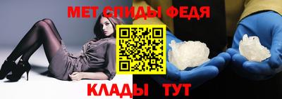 твердый Краснокаменск