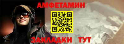 mdpv Кумертау