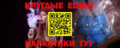 mdpv Кумертау