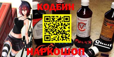 метамфетамин Кулебаки