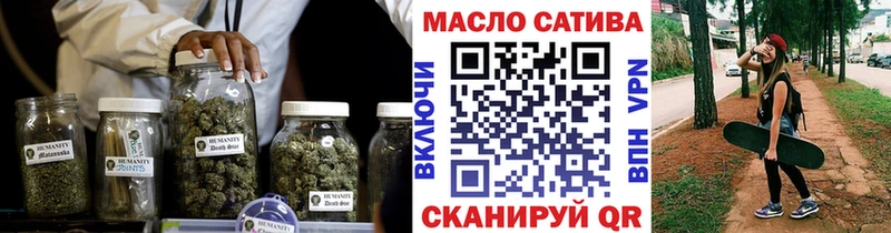 хочу   Жуковский  ТГК вейп с тгк 