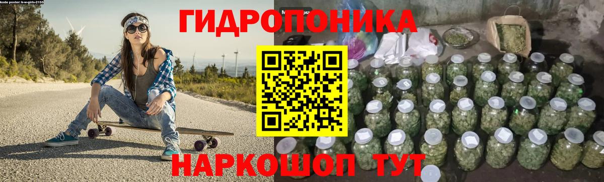 Марихуана VHQ  Марихуана марихуана  Вход с VPN  Жуковский 